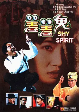 日韩伦理视频在线观看